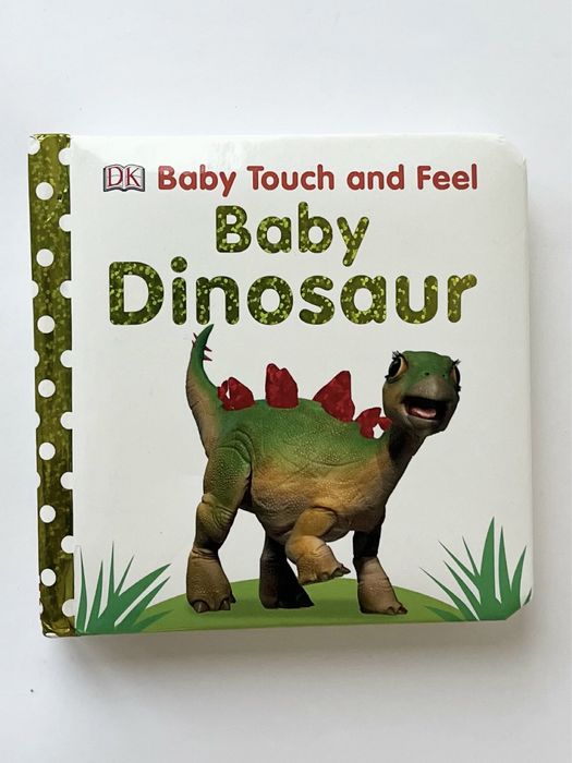 Книга для самих маленьких