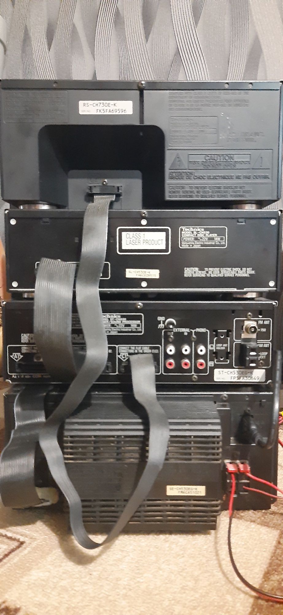 Technics CH530.  Мы стареем, техникс-вечен.