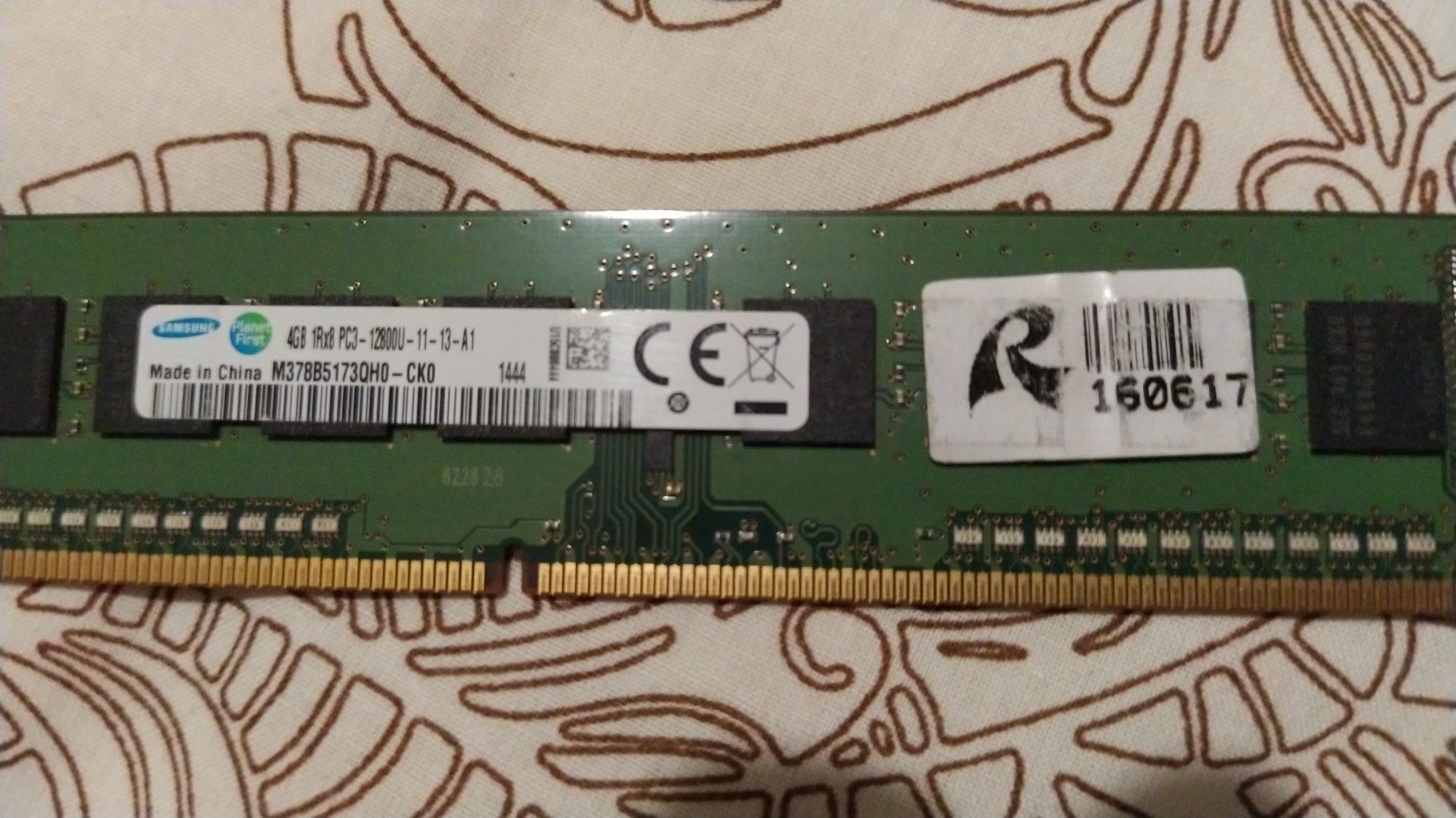 ОЗУ ddr3 1600mhz 4gb