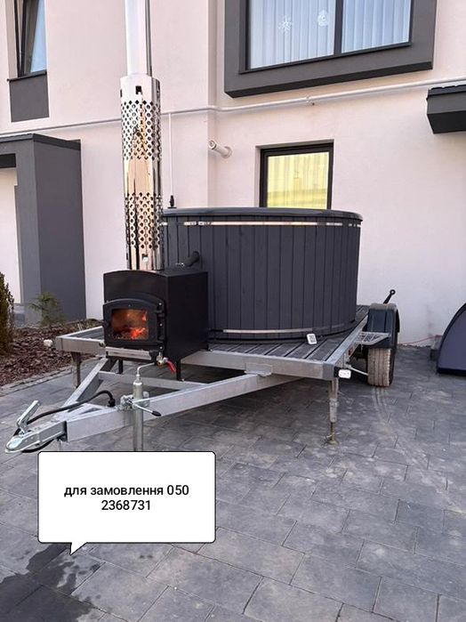 Чан ,подобова оренда!