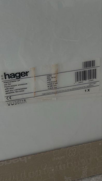 Щит розподільний Hager Volta VU36UA