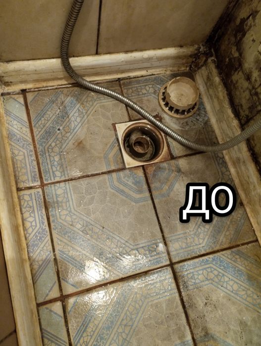 Клінінг, Миття вікон, Хімчистка Вінниця