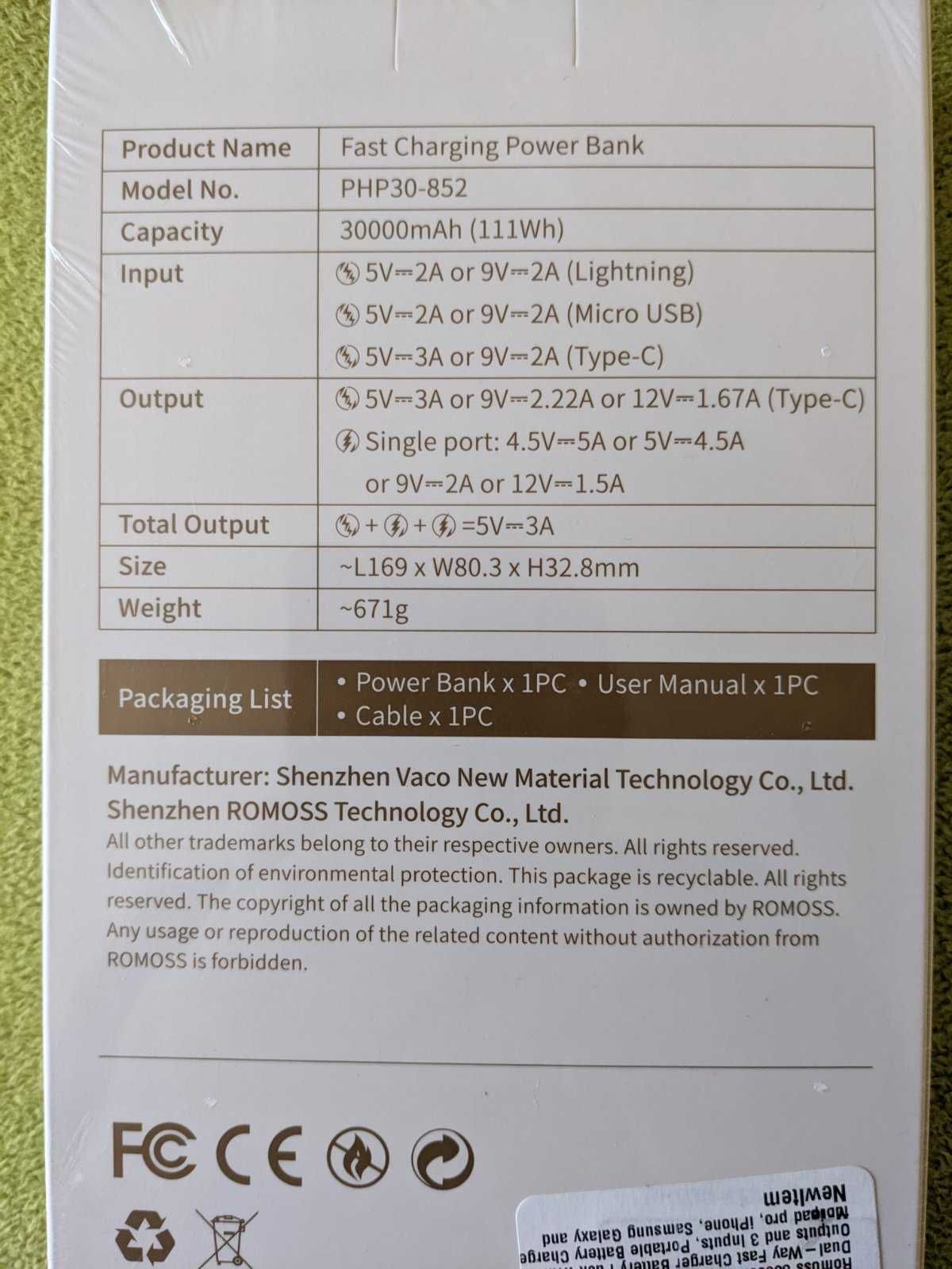 Power bank Romoss 30000 mAh 22.5W  30W high power