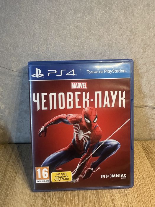 Диск на пс 4 Человек паук