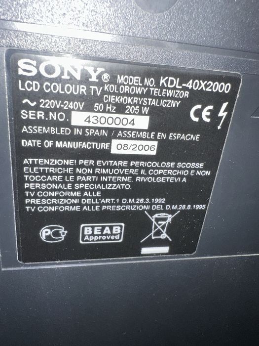 Телевизор Sony Bravia KDL-40X2000
