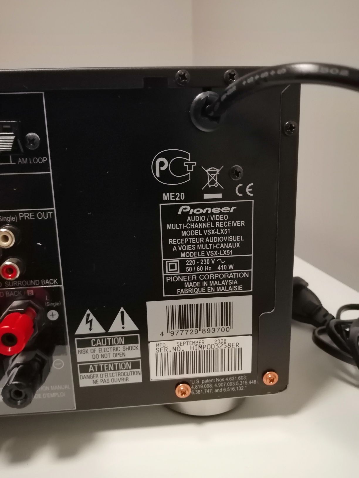Pioneer vsx lx51