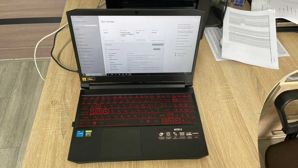 Acer Nitro 5 AN515-57