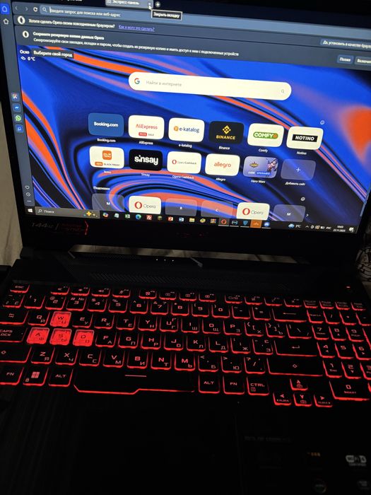 Игровой Ноутбук Asus tuf