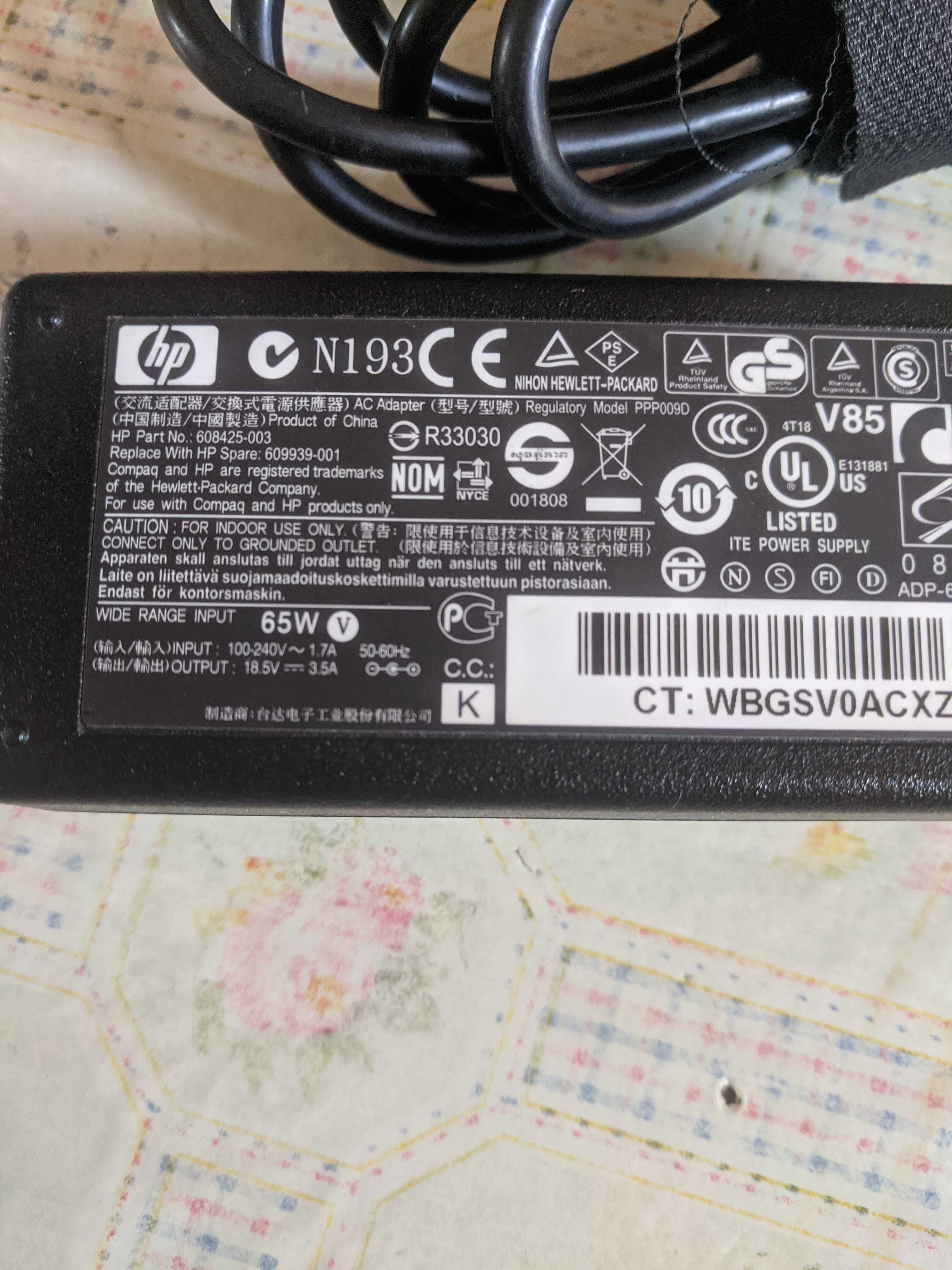 блок питания для ноутбука HP(подходит для DELL)