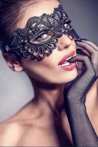 Koronkowa maska karnawałowa maska kota
