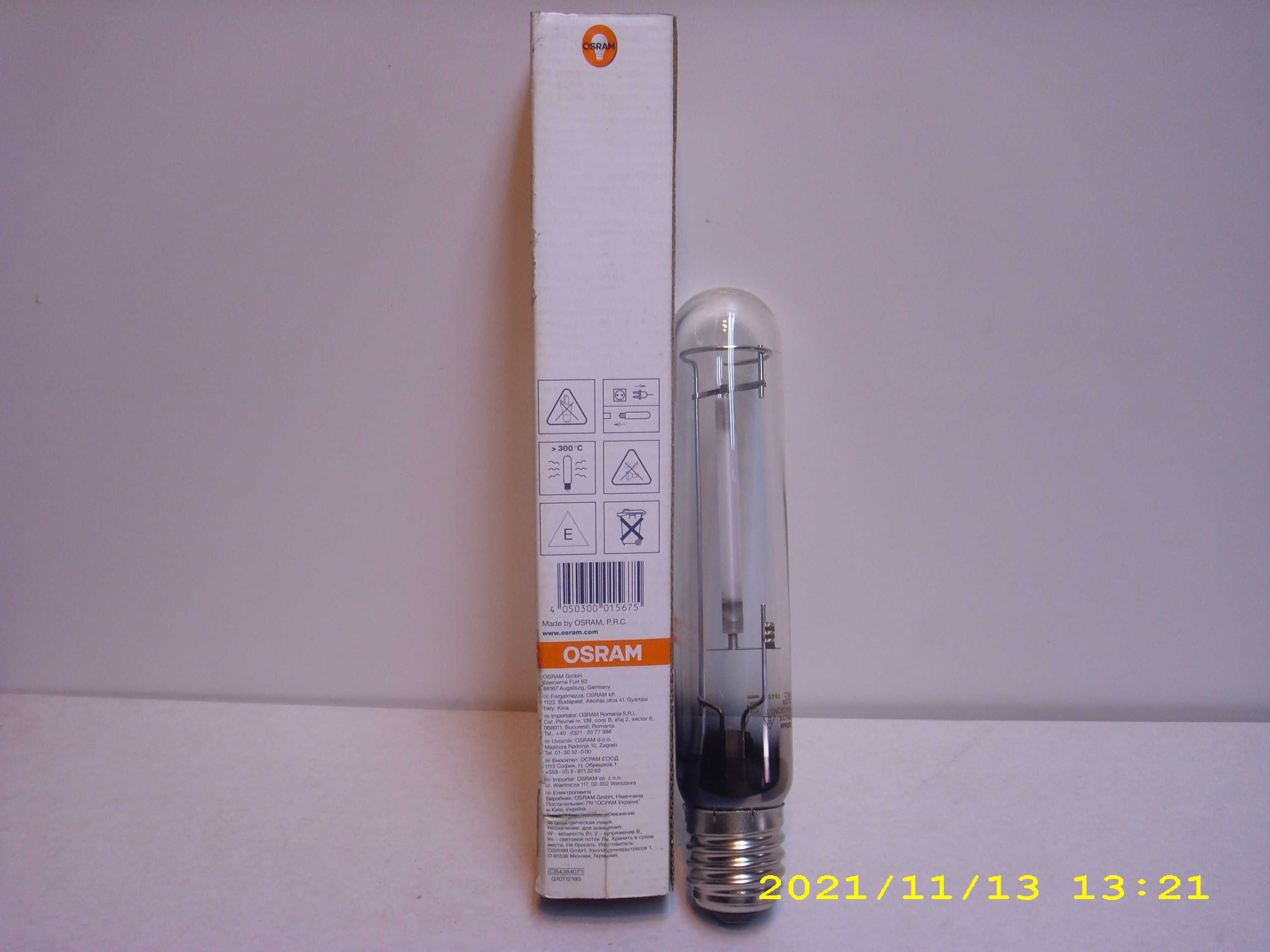 Lampa sodowa HPS NAV-T 250W VIALOX Osram E40