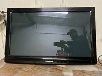Telewizor Panasonic 37 cali