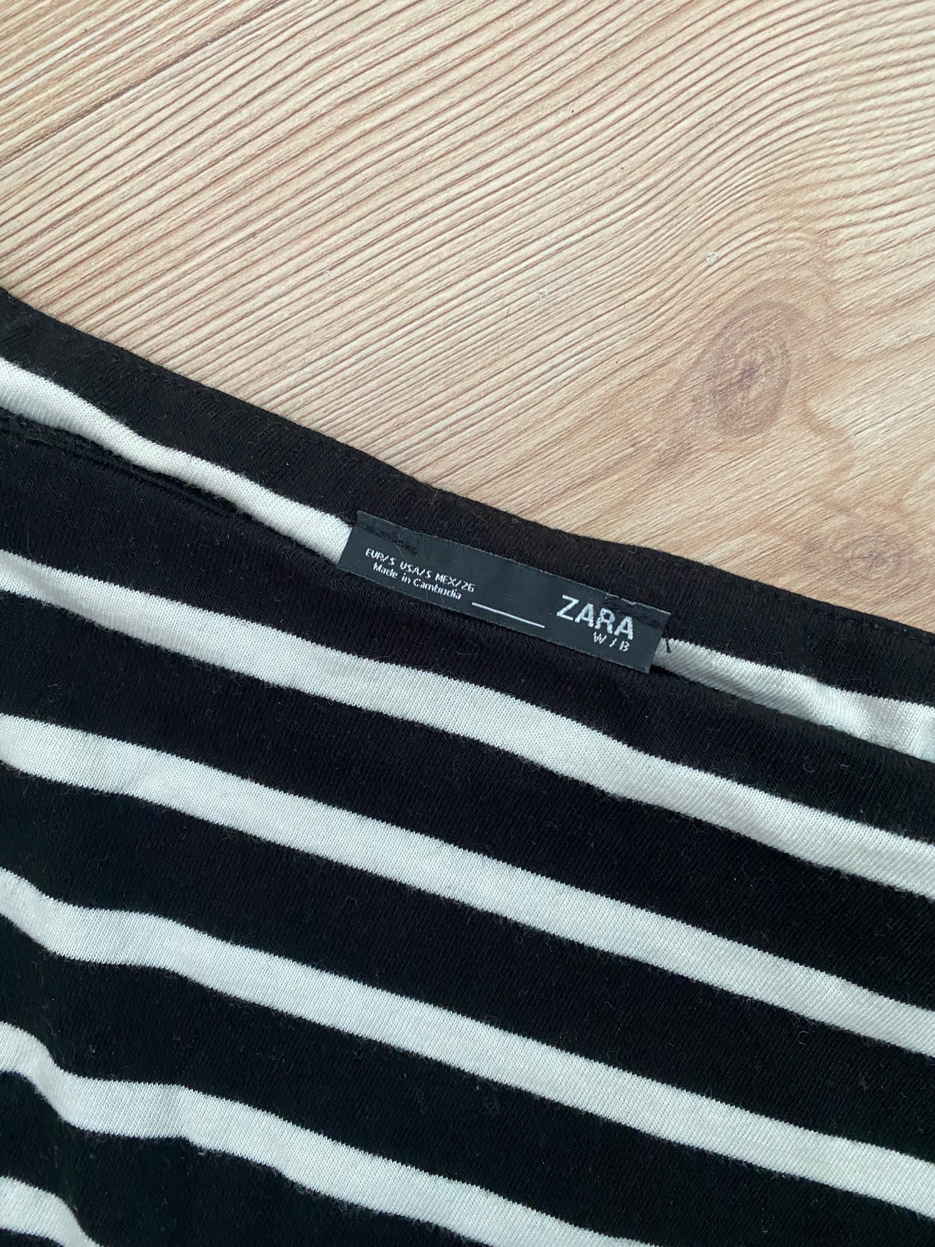 Кофта в полоску Zara