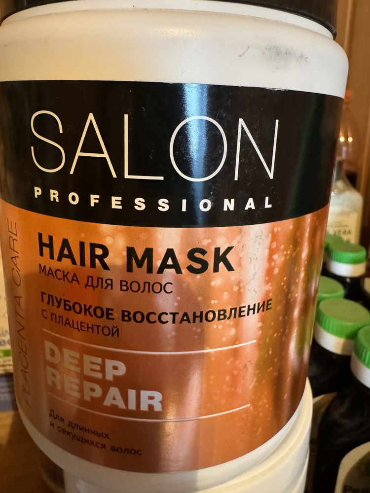 Продам Маску для волос SALON