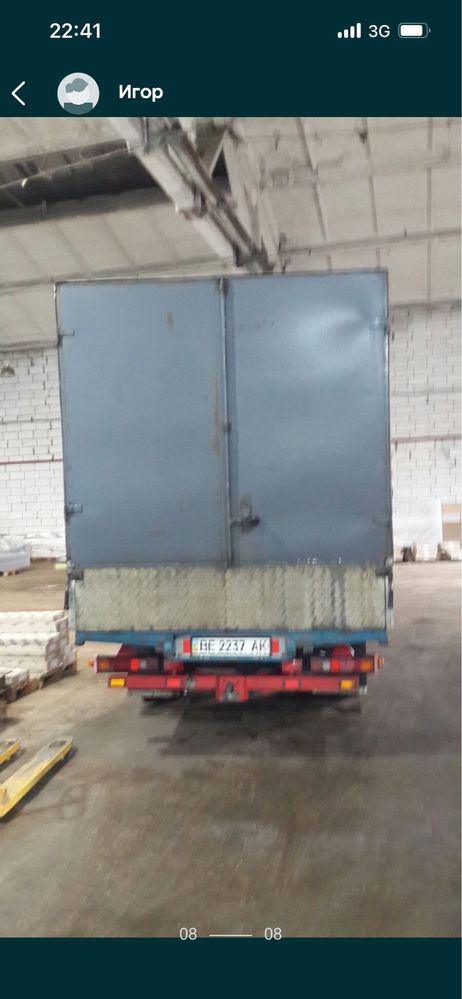 Газель 2007 в гарному стані