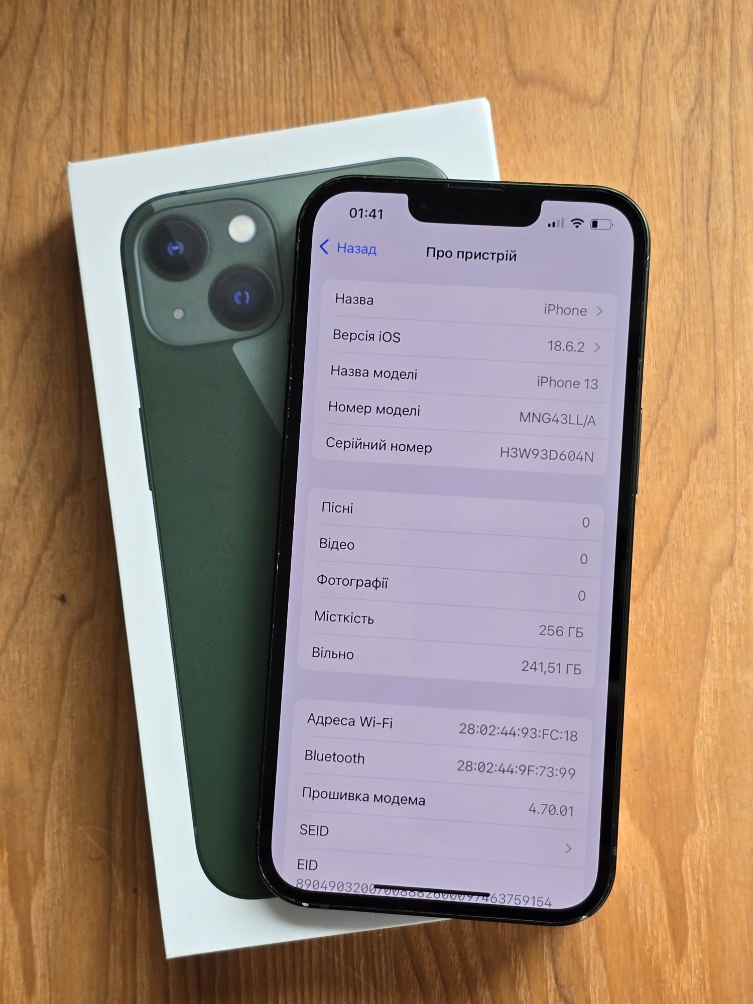 Iphone 13 256gb neverlock
