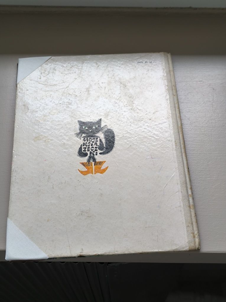 Tygrys o złotym sercu. Czesław Janczarski. Wyd. I z 1963r