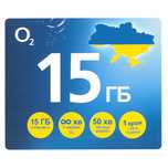 Czeska Karta Sim O2 BEZ REJESTRACJI 15GB 50MIN