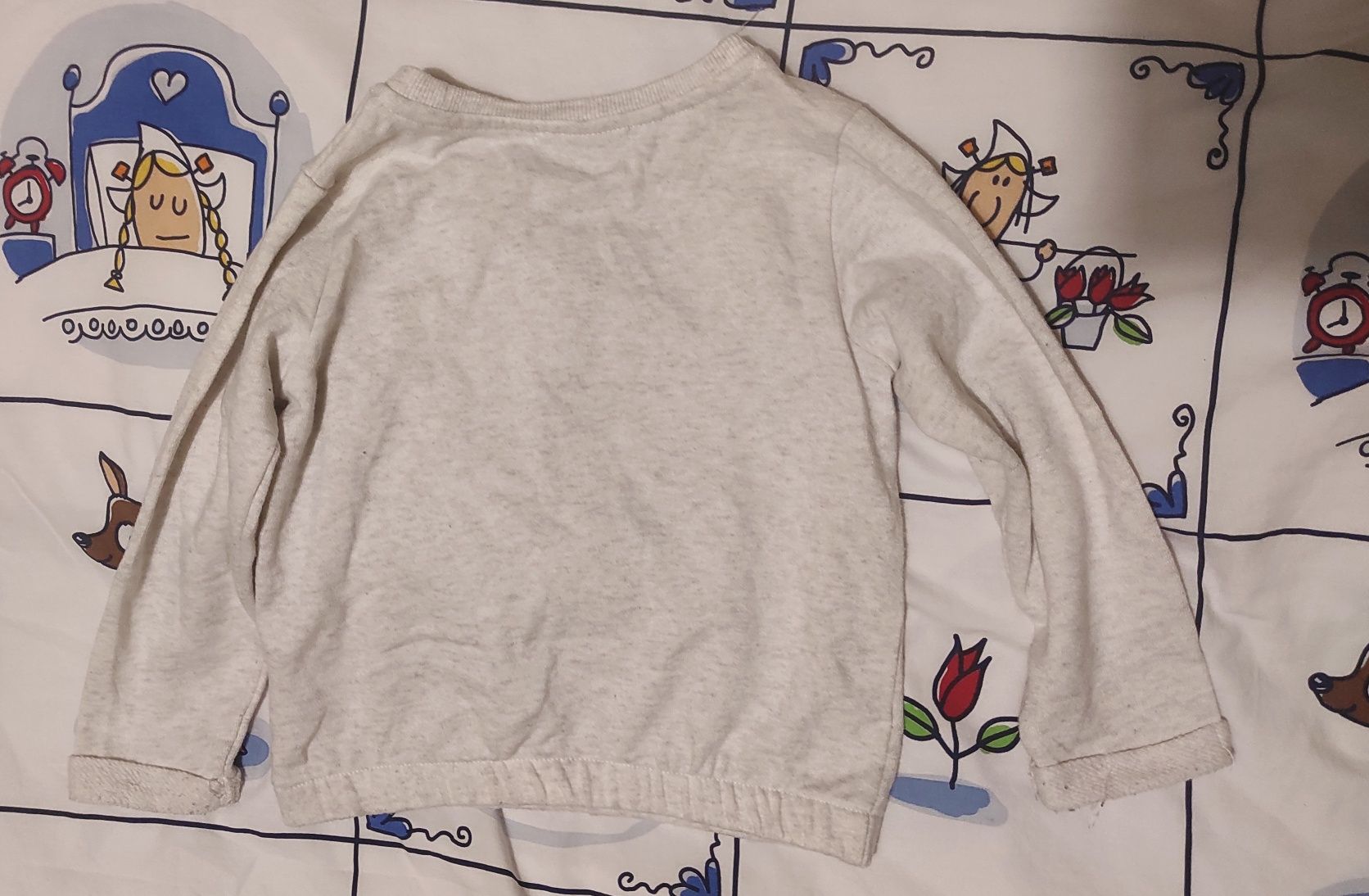 Beżowa zimowa bluza Cool Club Smyk r.98