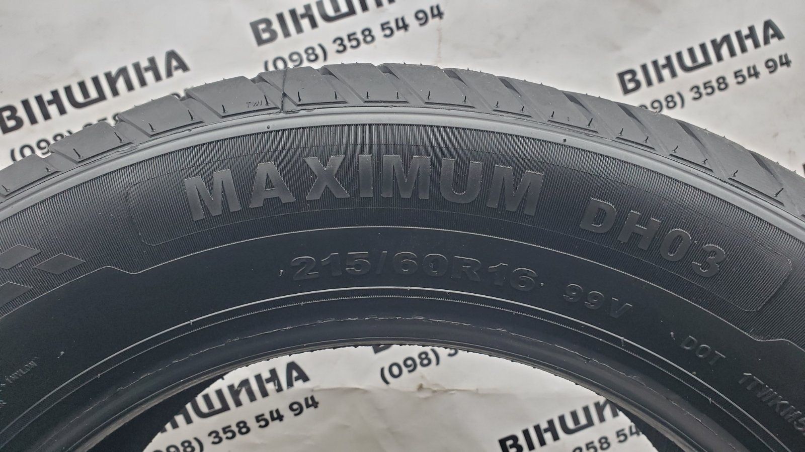 Шини 215/60 R 16 Doublestar MAXIMUM DH03. Літо. Нові колеса склад