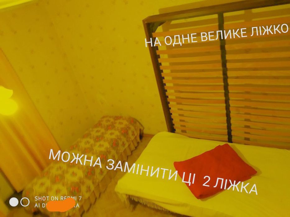 Здам для 1-3 людей, одну з кімнат, є дві на вибір. Власниця, Без коміс