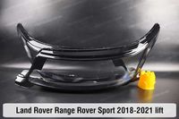 Стекла фар корпус Range Rover Sport L320 L494 Спорт Рендж Land Rover