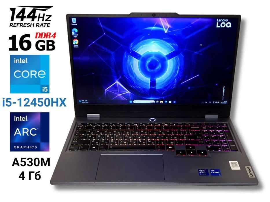 Lenovo LOQ 15IAX9I i5-12450HX 16/512 ARC A530M Ігровий Trade-In Викуп