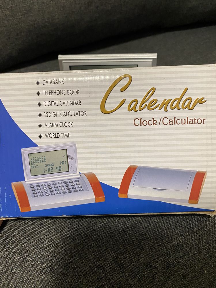 Календар, калькулятор, будильник, шайтан-машина