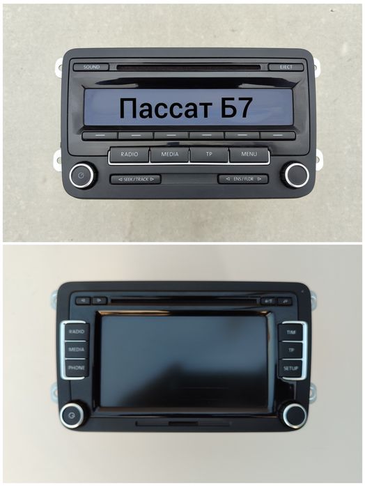 Магнітола Шкода Октавія А5 Октавія А7 Фольксваген Ауді Опель Астра Н