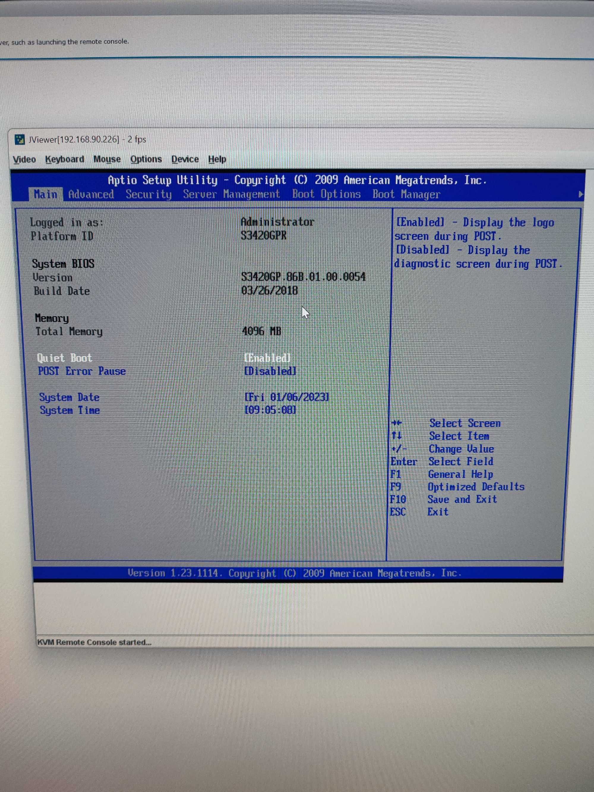 Сервер SR1695GPRX2AC Intel Xeon3450