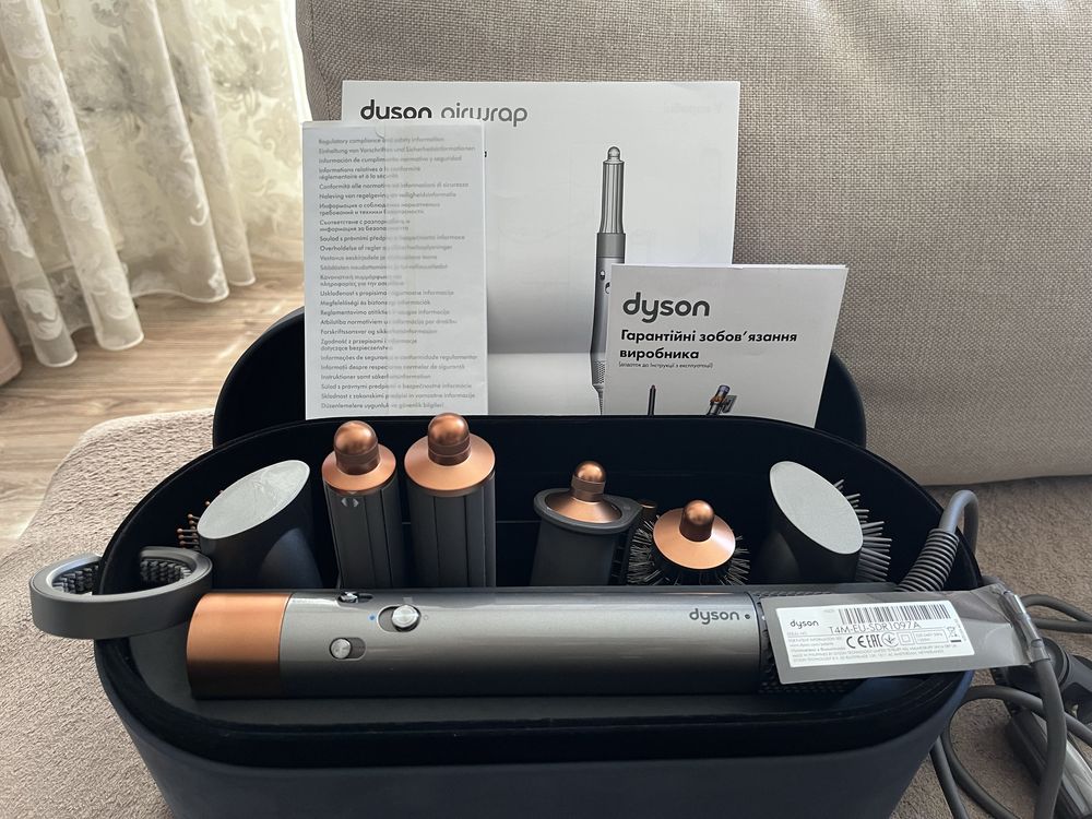 Стайлер Dyson Airwrap HS05 Complete Long Diffuse Nickel/Copper