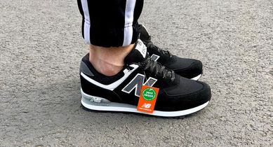 New Balance 574. Rozmiar 45. Czarne i Szare. NAJTANIEJ