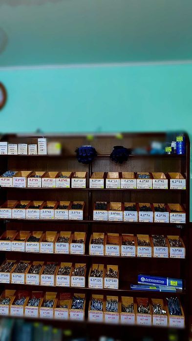 Дошка Брус Рейка