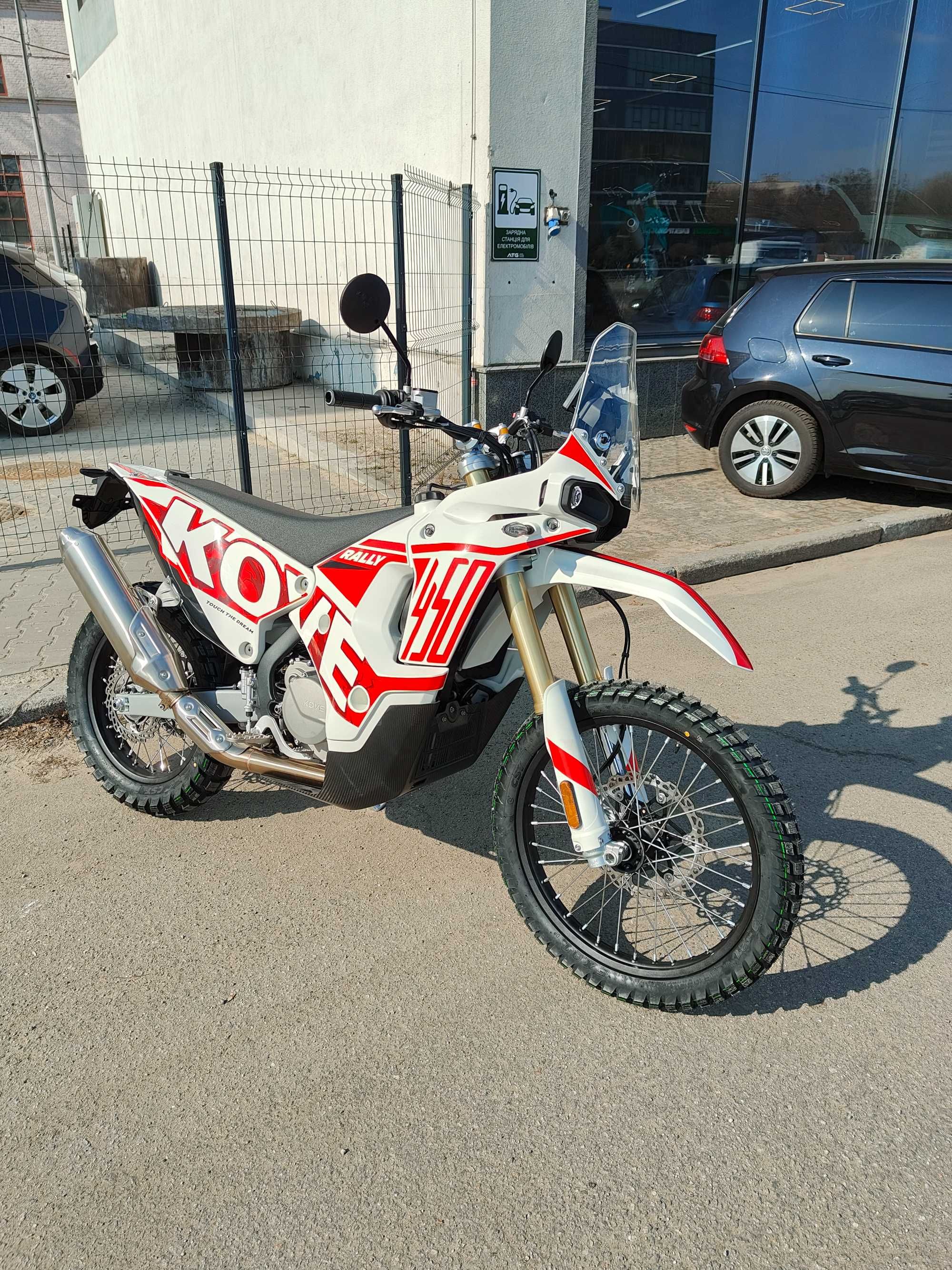 Офіційний дилер! Новий мотоцикл Kove 450 Rally 2025MY