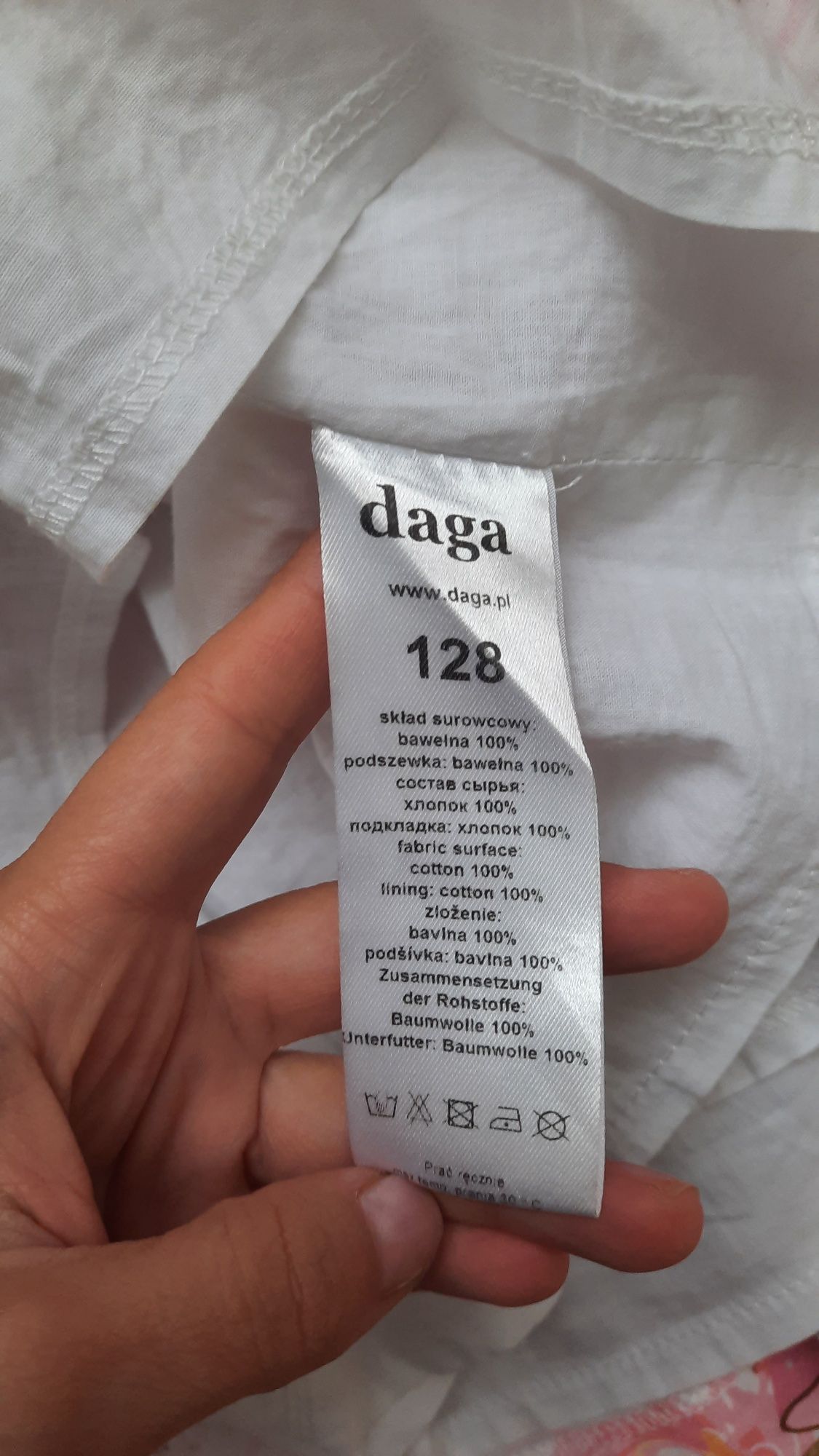 Красивое платье daga 122/134