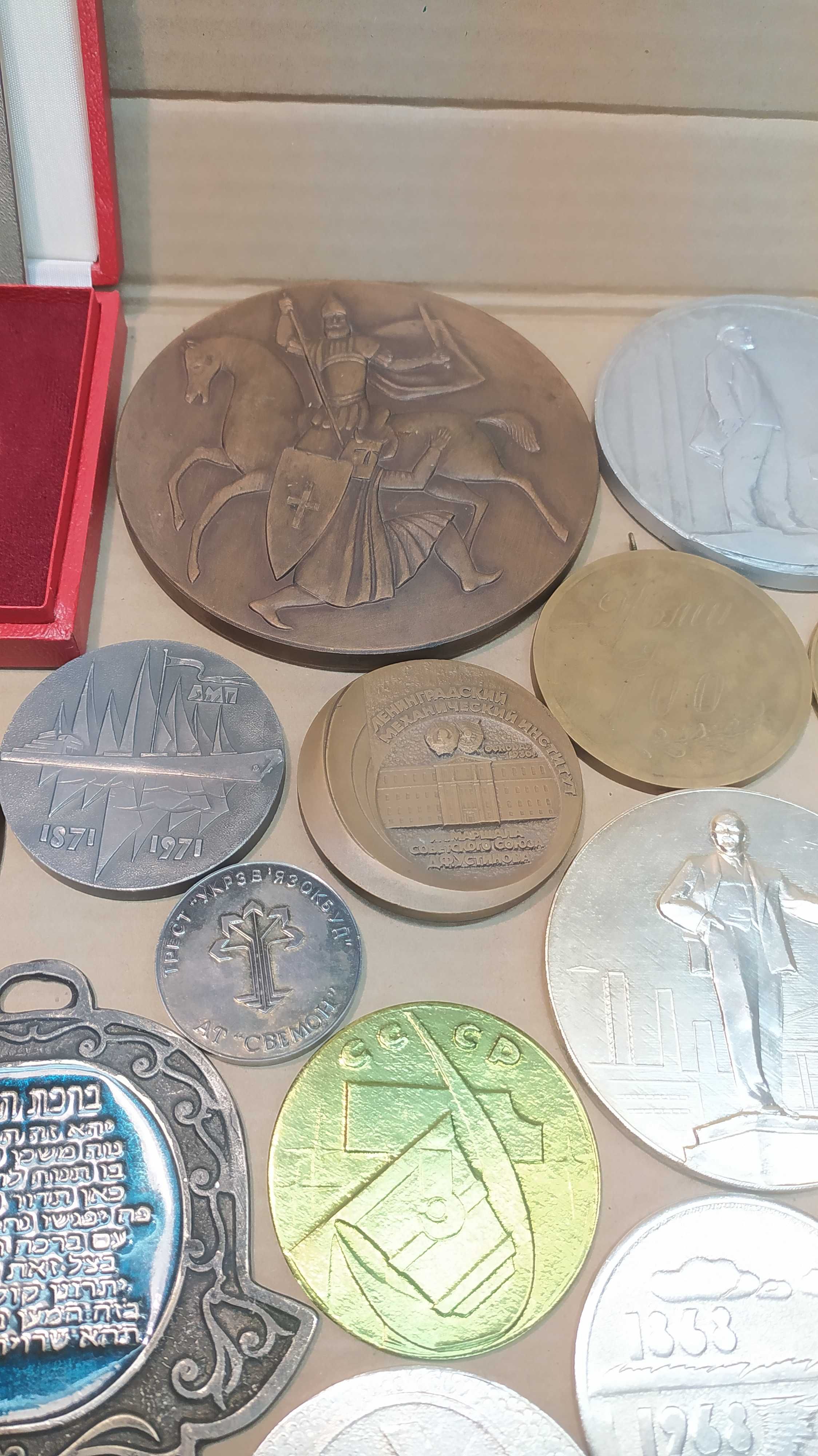 Настольная Монета сувенир антиквариат юбилейная СССР металл