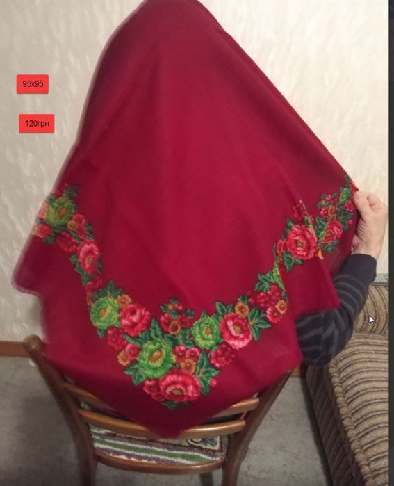 Нові українські хустки