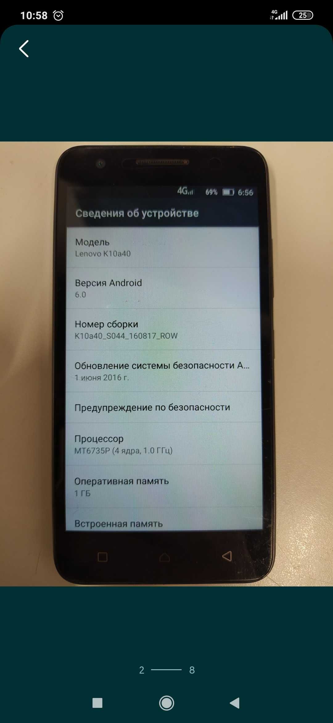 Продам Lenovo k10a40