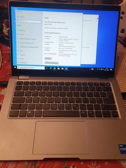 Ноутбук в умелые руки