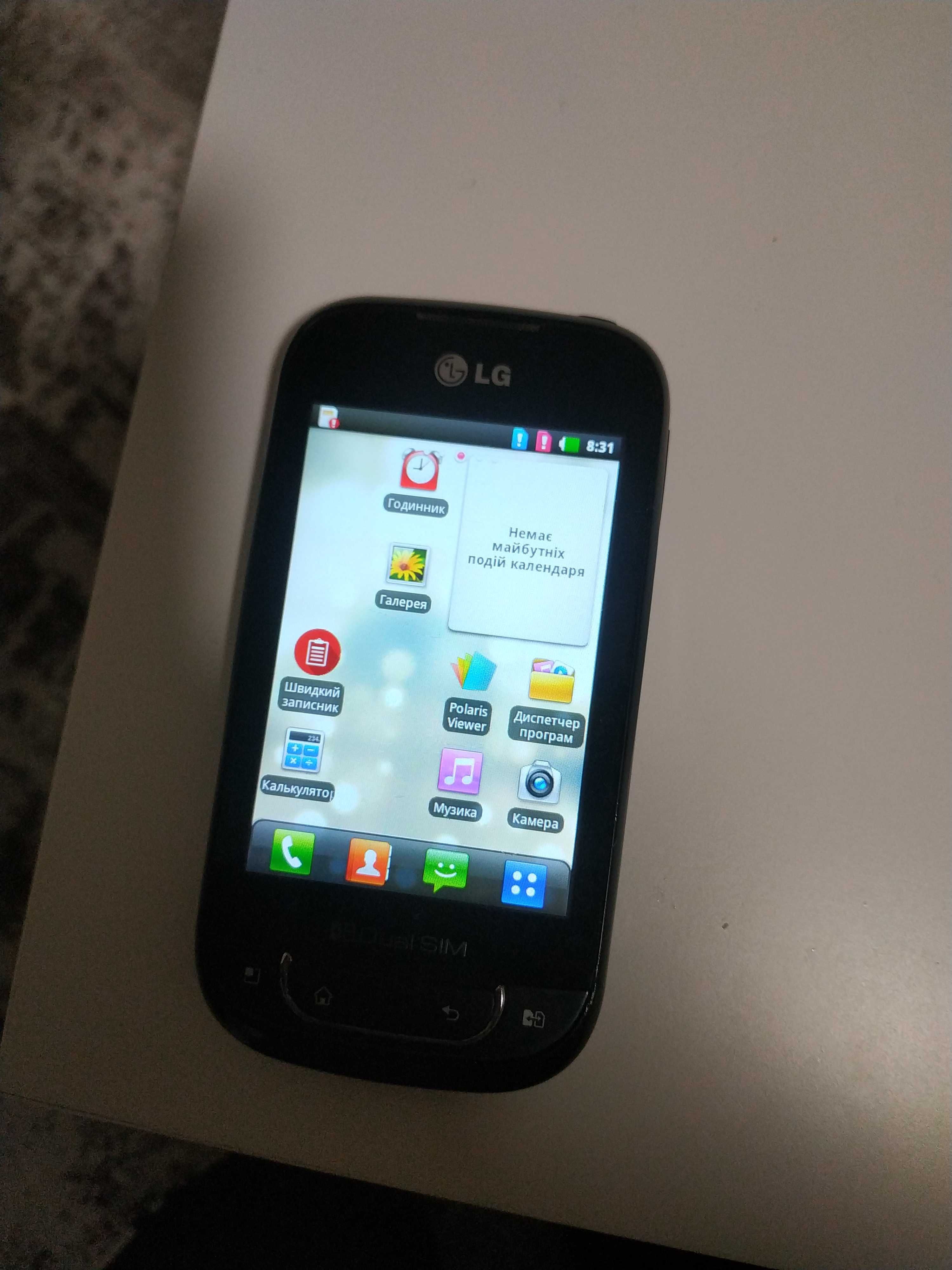 Продам смартфон LG P698