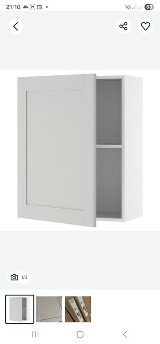 KNOXHULT Szafka wisząca z drzwiczkami, szary, 60x60 cm