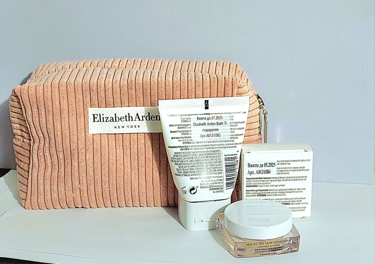 Shiseido набір,Clarins набір для обличчя,Elizabeth Arden набір,Payot к