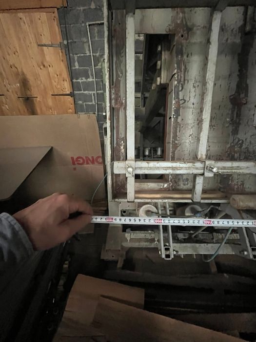 Прес-Вайма карусельна