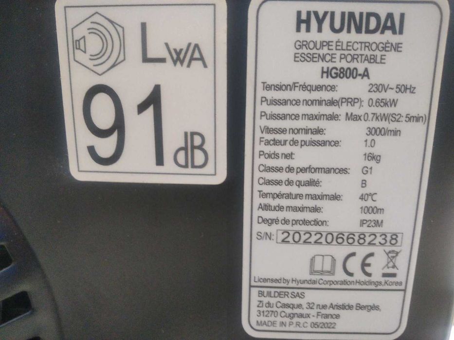 Hyundai HG800-a (650 ВТ) - портативний бензиновий генератор Новий