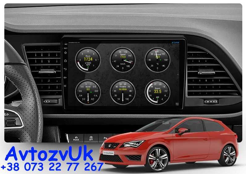Android 14 LEON Seat ATECA GPS Сеат Леон Атека 2 din CarPlay Магнитола