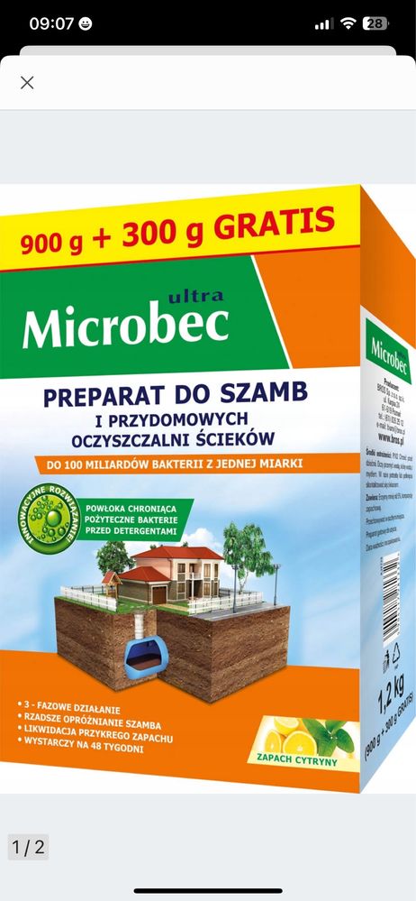 Microbec Ultra засіб для септиків