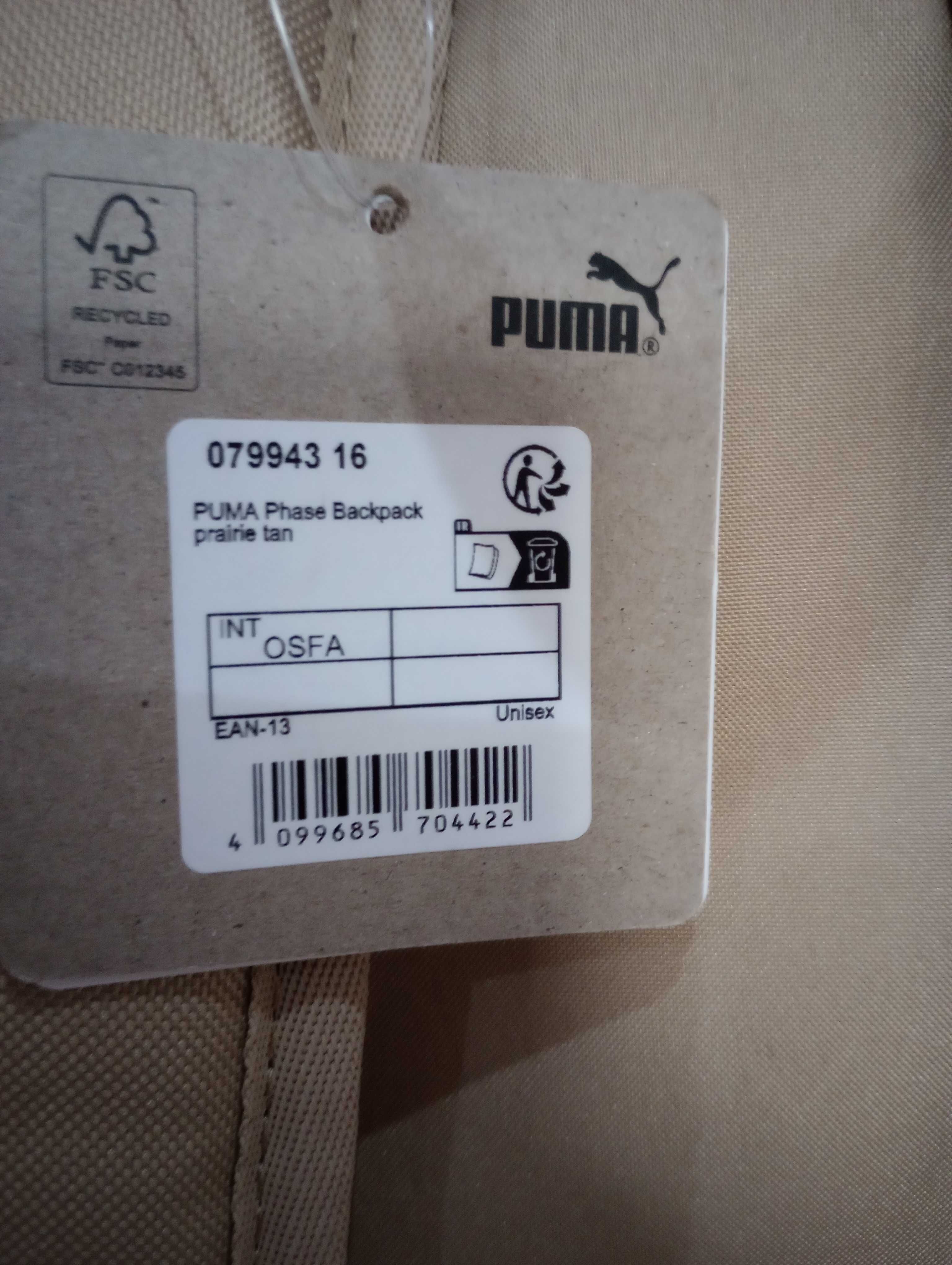 Plecak Nowy Puma