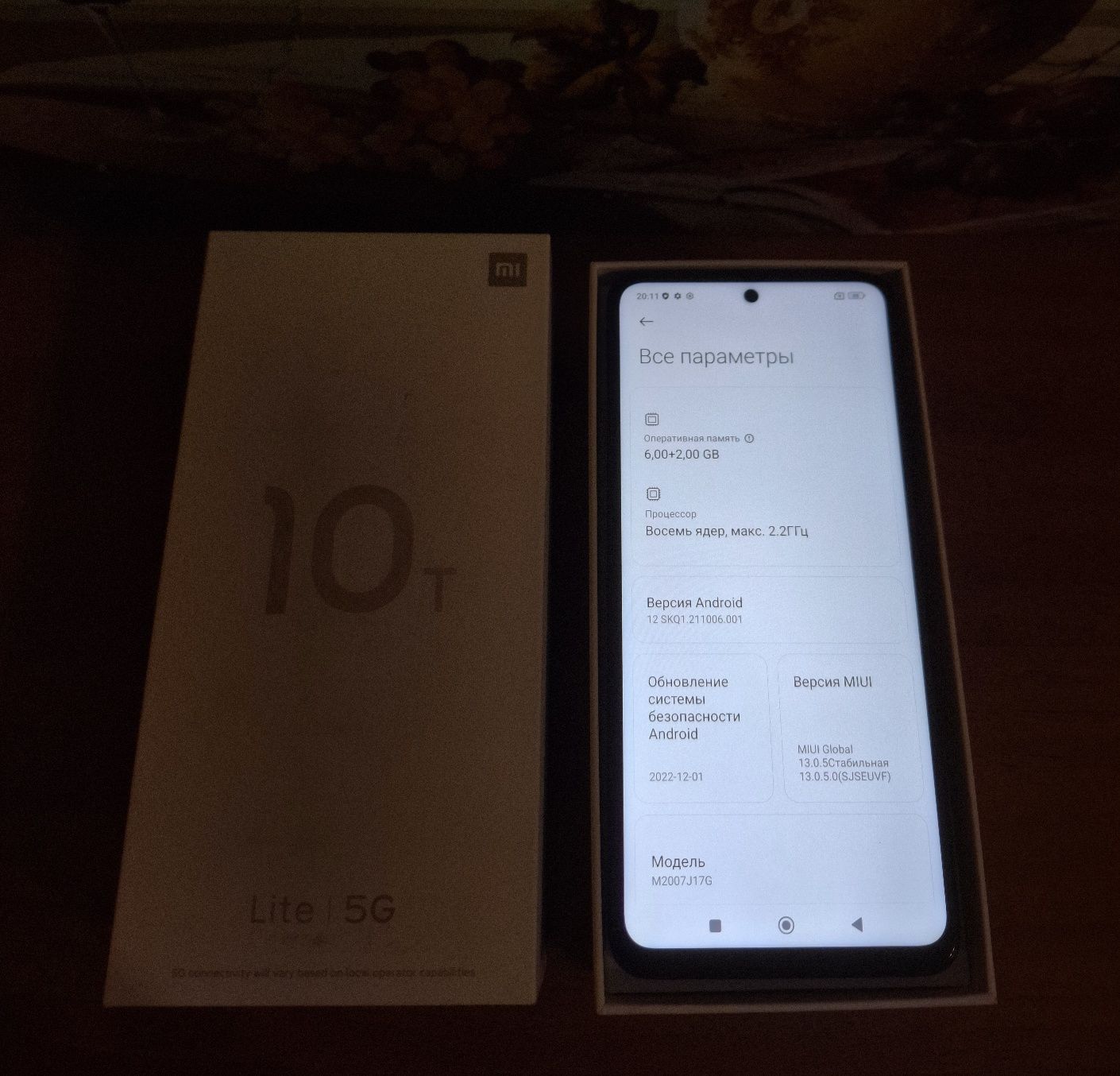 Mi T10 Lite 5G (6/128)