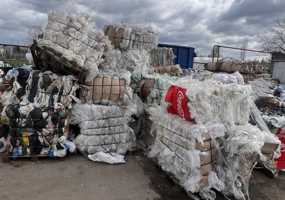 Прием и вывоз макулатуры, пленки, металла, пластика и прочее