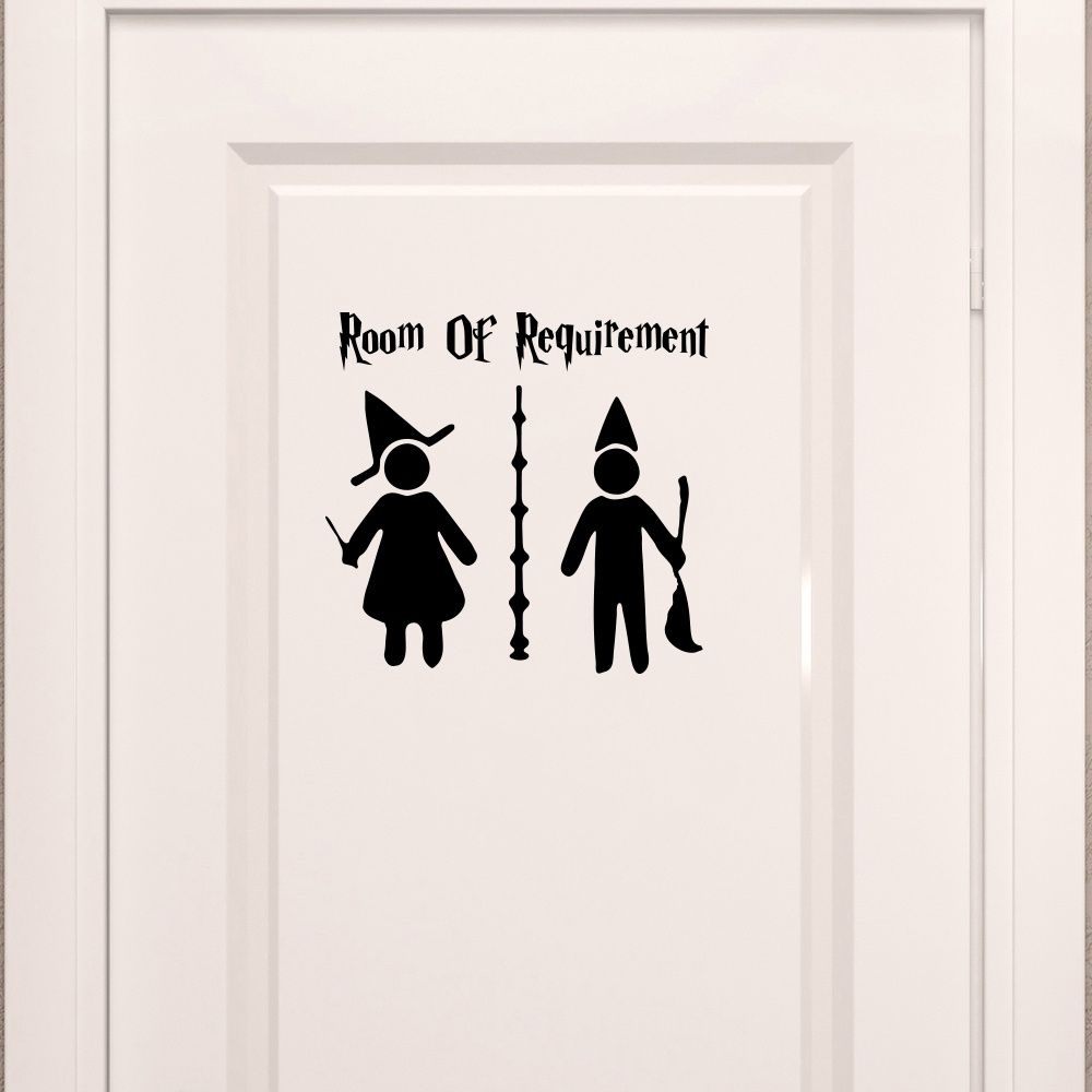 Наклейка на двері, стіну Гаррі Поттер Room of requirement